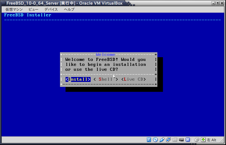 02_FreeBSD_10-0_64_Server