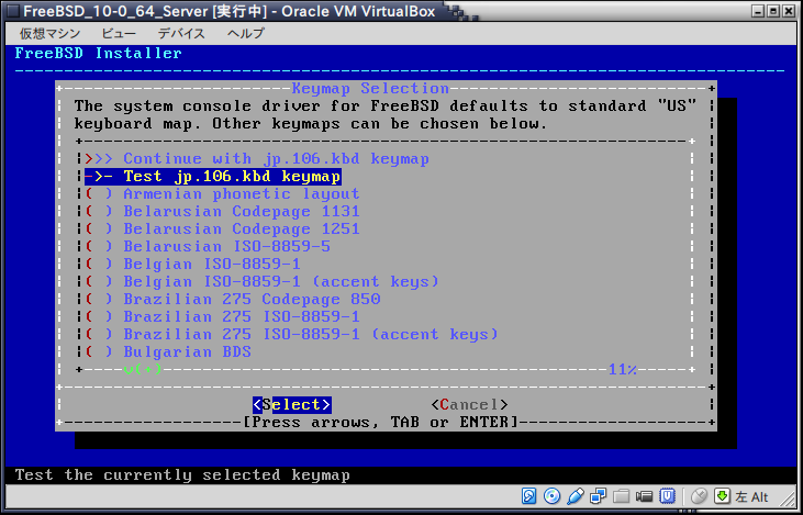 04_FreeBSD_10-0_64_Server