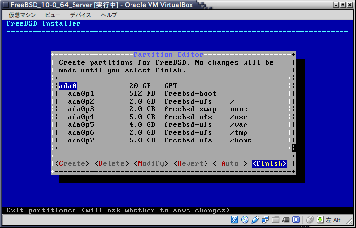 12_FreeBSD_10-0_64_Server
