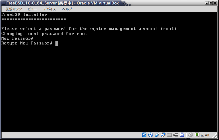 15_FreeBSD_10-0_64_Server