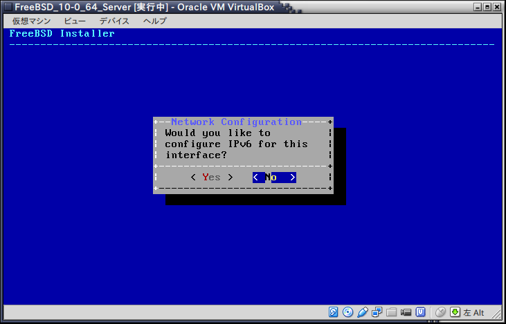 20_FreeBSD_10-0_64_Server