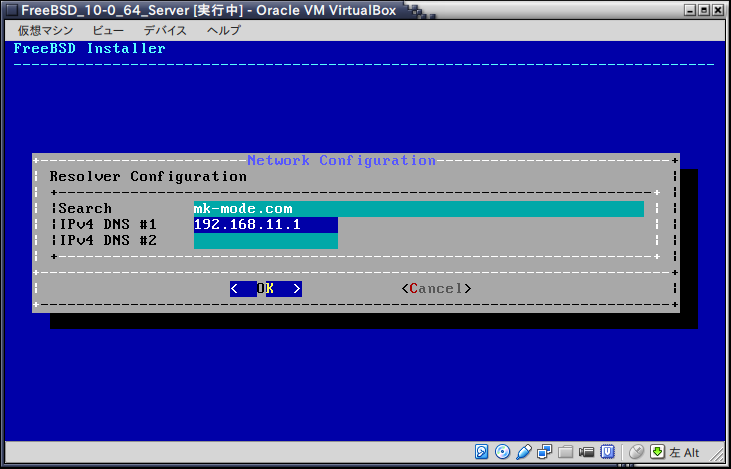 21_FreeBSD_10-0_64_Server