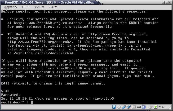 34_FreeBSD_10-0_64_Server