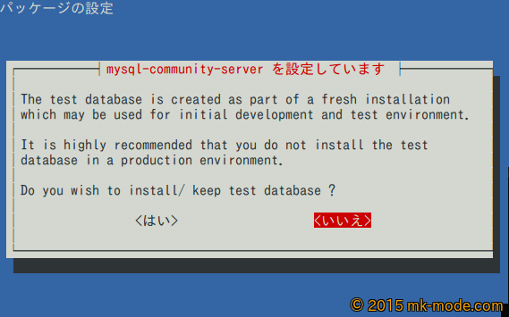 MYSQL_APT_9